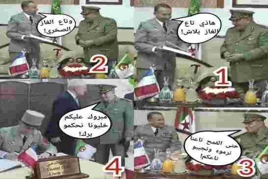 حمى التدخل الخارجي في شؤون الجزائر
