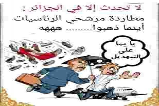 ولد لعروسي ”شباب الحراك واعي ومثقف وسينجح في إحداث التغيير في الجزائر”