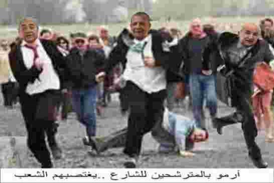 محاربة الفساد المفتاح السحري لخطابات الأرانب