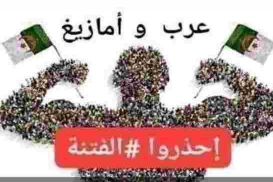 مظاهرات حاشدة في الجمعة الـ42 للتأكيد على مطالب الحراك
