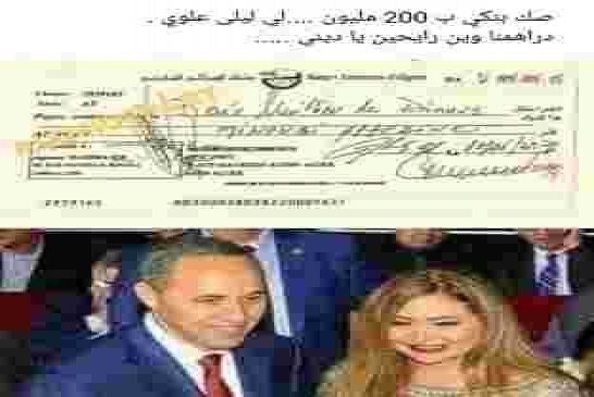 ميهوبي من باتنة يعد بمحاربة البيروقراطية