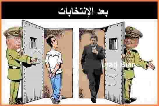 محاكمة سلال و أويحي مسرحية أخرى من إنتاج القيد صالح و زمرته
