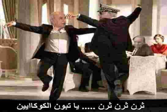 تغريدة على تويتر للاتحاد الأوروبي تنصح تبون بالاستجابة لمطالب الشعب الجزائري
