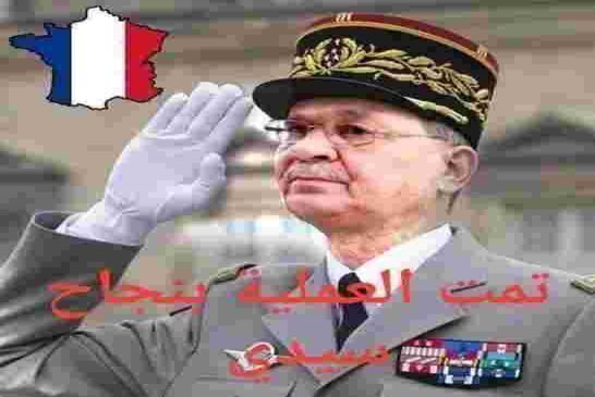 أحزاب ومنظمات وشخصيات من المعارضة يدعون إلى “مقاومة ديكتاتورية مظام عصابة الجنرالات”