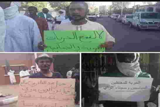إدانة ثلاثة متظاهرين بتمنراست