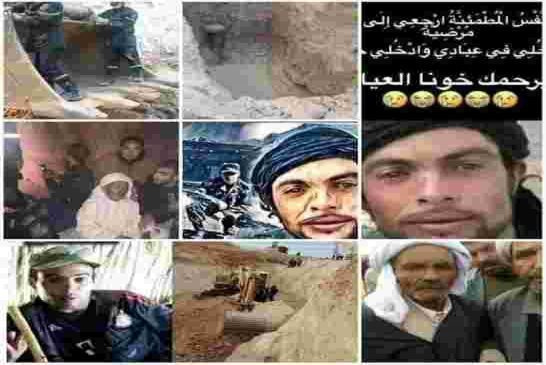 الجزائريون يتذكرون حادثة “عياش محجوبي” المأساوية
