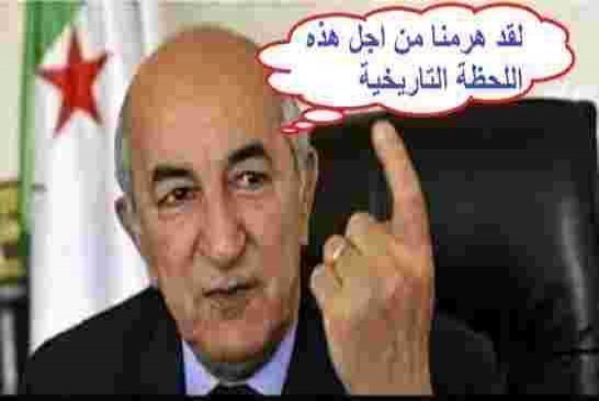 هل يُكمل تبون عهدته الرئاسية؟