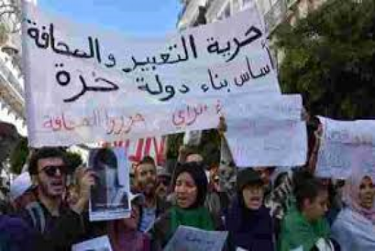 "ائتلاف" صحفيو الجزائر يستنكرون استمرار الرقابة المفروضة على وسائل الإعلام الجزائرية