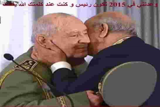 تبون يقدم أوسمة إستحقاق في التزوير و التبلعيط لبن صالح والقايد صالح