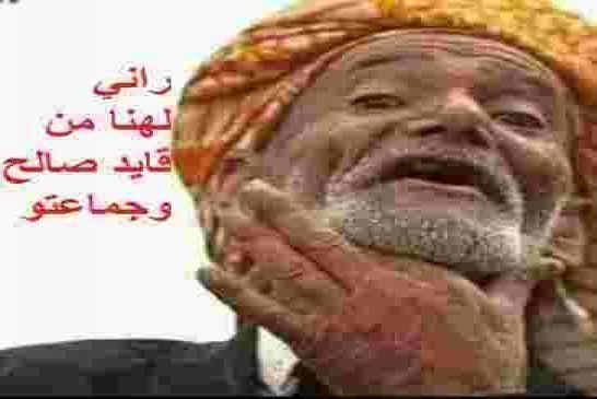 نفايات النظام السياسي في الجزائر لوّثت كلّ مناحي الحياة حتى أصبح الفساد في كل مكان