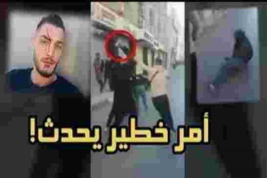شاهد اعتداء بلطجية نظام العصابة على شباب الحراك في مسيرة الجمعة 45