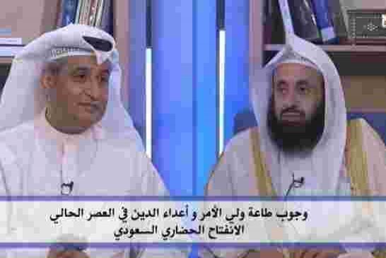 داعية سعودي شبعان كاشير يفتي بطاعة ولي الأمر حتى لو زنى كل يوم بمومس و شرب الخمر