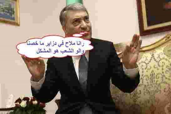 بن فليس يستقيل من رئاسة حزب طلائع الحريات