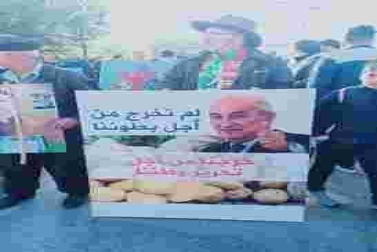 خرجنا من اجل القضاء على العصابة التي دمرت الوطن و ليس من اجل بطوننا