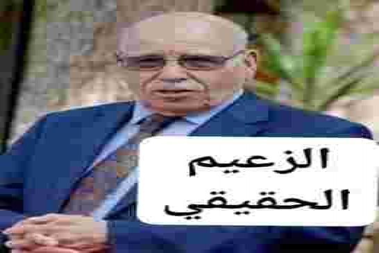 عاجل: الإفراج عن المجاهد لخضر بورقعة