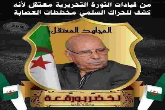 بورقعة يستقبل من الشعب استقبال الأبطال بحضور عدد كبير بسجن الحراش