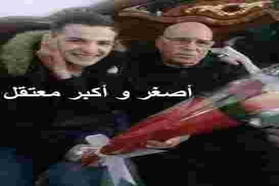 أصغر و أكبر معتقل
