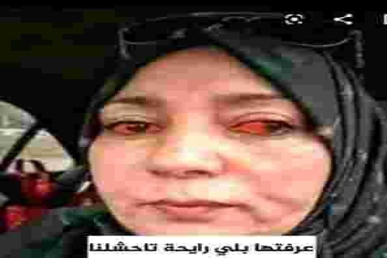 حكومة كفاءات أم مكافآت