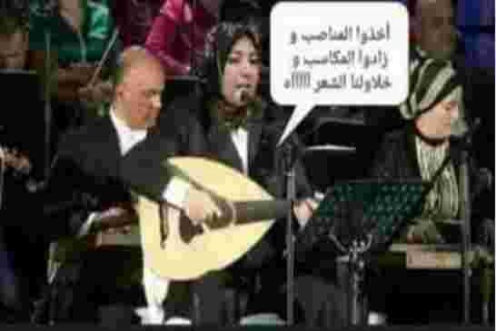 مقري يعتبر تشكيلة الحكومة الجديدة رد عن محتكري شعار “النوفمبريين البادسيين”