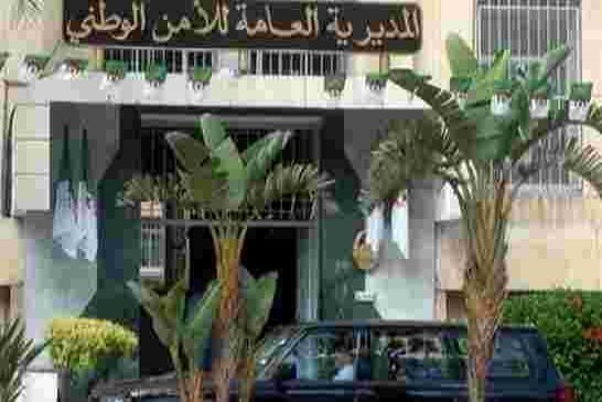 المديرية العامة للأمن تعلن عن فتح مسابقة توظيف الملازمين الأوائل للشرطة “ذكور”