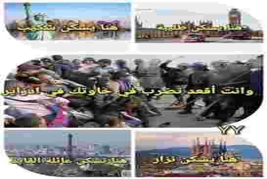 عناصر الشرطة يحملون عصيا يفضون تجمّعا للعشرات من المتظاهرين ا يهتفون بشعارات مناهضة لنظام العصابة وت