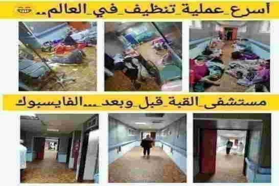فضيحة: دولة عصابة الجنرالات المتحدة على الشعب الجزائري