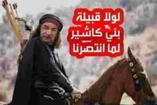 مقري يؤكد على تبون إرساء “نظام سياسي واضح المعالم” في الدستور الجديد