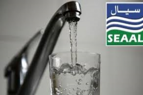 شركة “سيال” ستقطع الماء الشروب على العاصمة غدا الأربعاء