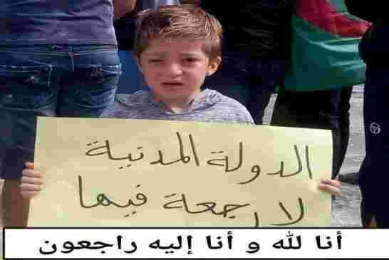 هل تنطلي حيلة الإجتماعات /المسرحيات المارطونية لتبون مع شخصيات وطنية و سياسية على الحراك الشعبي