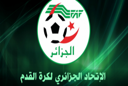 الإتحاد الجزائري لكرة القدم يورط الجزائر في فضيحة سيايسة