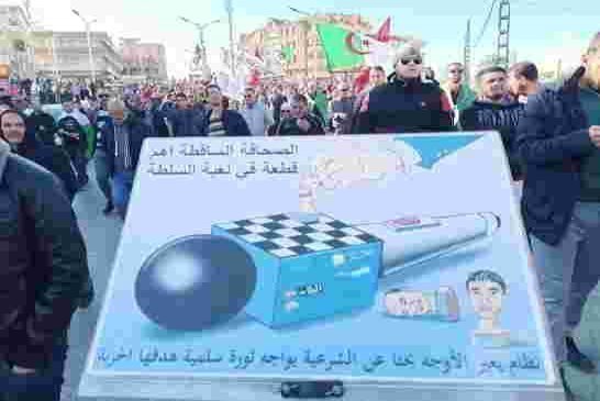 النصر قريب عازمون صامدون متواجدون دائما حتى إقامة دولة الحق والشرعية رغم تواطئ الصحافة الساقطة