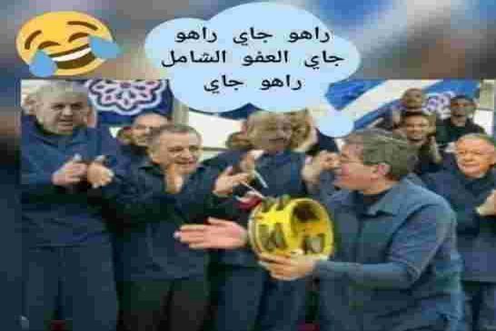 لفرض ضريبة جديدة على الثروة كمال عيساني يكشف عن عملية إحصاء أثرياء الجزائر