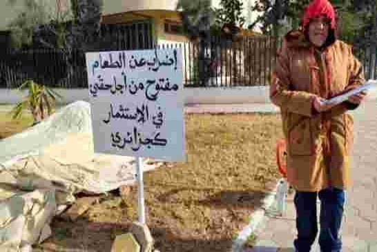 مستتمر جزائري يدخل في إضراب مفتوح عن الطعام بتبسة