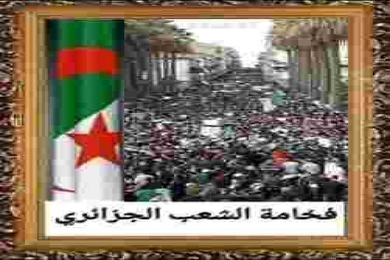 مسيرة الطلبة الثامنة والاربعين تطالب بسيادة شعبية و مرحلة إنتقالية
