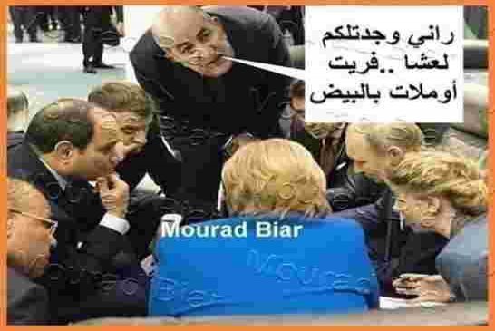 هل الجزائر تعول على بوابة الازمة في ليبيا للحصول على الشرعية الدولية