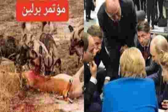 الحكومة الليبية تعلن مقاطعتها اجتماع دول الجوار بالجزائر