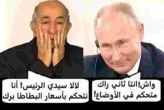 الجيش الجزائري يطور الدبابة الروسية “بي.إم.بي 1” صنعت في ستينات القرن الماضي