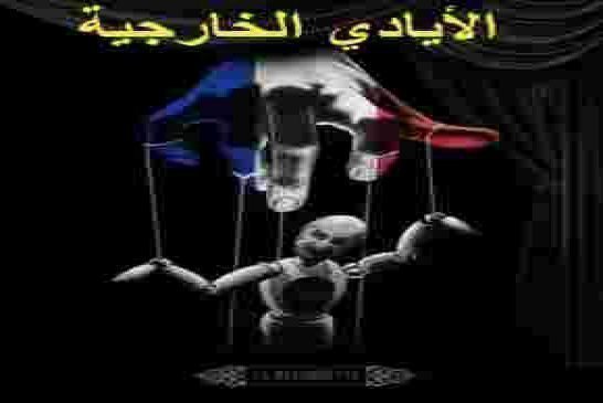 تبون يدعو فرنسا إلى علاقات يسودها “الاحترام المتبادل”