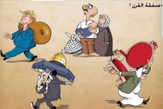 تسريب تفاصيل جديدة عن “صفعة القرن”.. ترامب سيعترف بضم أراضي فلسطينية لإسرائيل والدعوة لمفاوضات جديدة