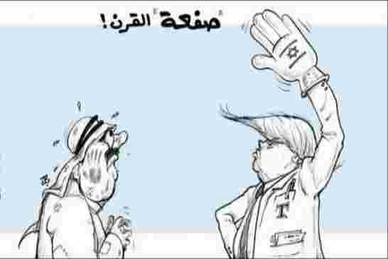 مقري يدعو الشعب الجزائري لمواجهة صفعة القرن