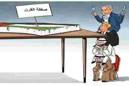 وسم “فلسطين الحرة” يتصدر الترند العالمي عقب إعلان “صفعة القرن”