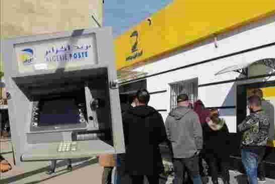 المواطن الجزائر ورحلة العداب من شكارة حليب الى مشكل الموزعات الآلية