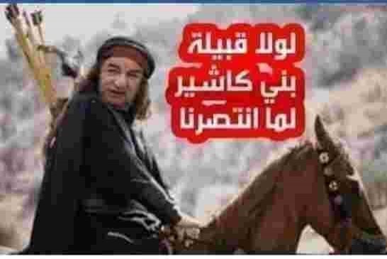 عمي تبون يرسل دعوة رسمية لباتريك جان بوياني رئيس شركة توتال لتسريع وثيرة استغلال الغاز الصخري
