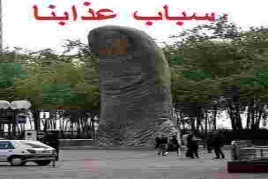 تراجع إحتياطات الجزائر من النقد الأجنبي إلى مستوى قياسي