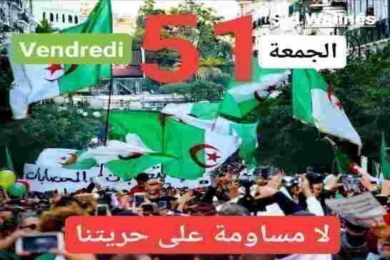 بالفيديو زحف بشري في الجمعة 51 يوم 7 فيفري الان في شوارع العاصمة... قلنا العصابة تروح