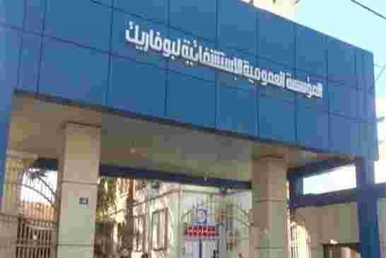 القبض على سيدة انتحلت صفة طبيبة لاختطاف مولود من مستشفى بوفاريك