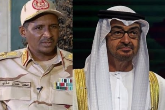 صحيفة الغارديان تكشف عن دور الإمارات الخبيت مع ميليشيا حميدتي التي تسيطر على مناجم في السودان