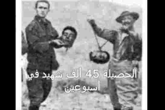 المجلس الشعبي الوطني يطرح قانون لتجريم الاستعمار الفرنسي