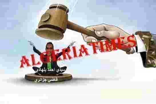 مَن ينقذ العدالة الجزائرية من العصابة؟
