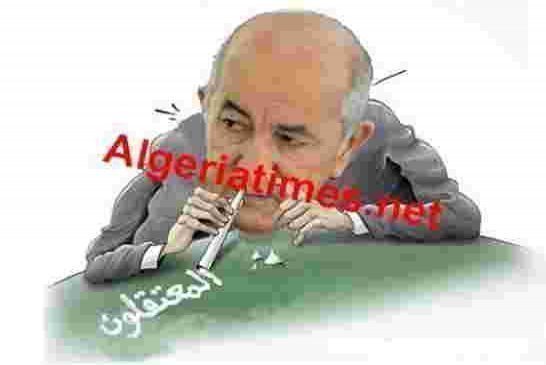 بالله عليك يا ملك الكوكايين استرجع أولا كرامة الأحياء قبل استرجاع كرامة الموتى والشهداء